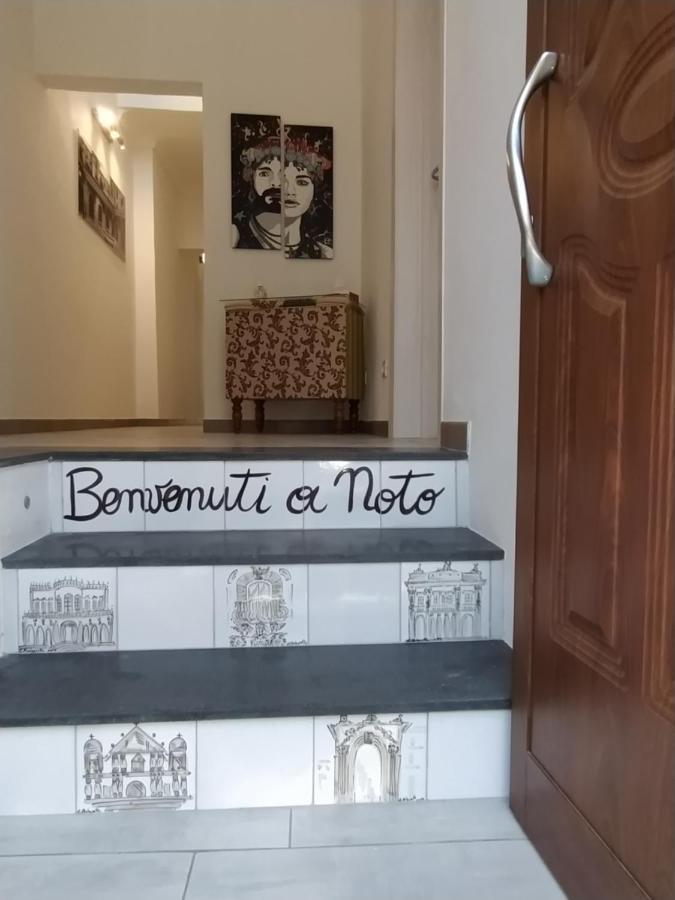Bed and Breakfast Casa Lele Noto Zewnętrze zdjęcie